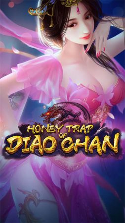 Honey Trap of Diao Chan ฟีเจอร์พิเศษของเกม สล็อต PG jokerslot
