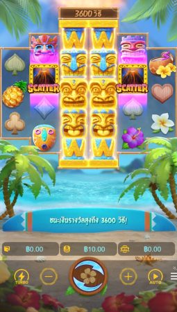 Hawaiian Tiki Pgslot jokerslotwin ทางเข้า