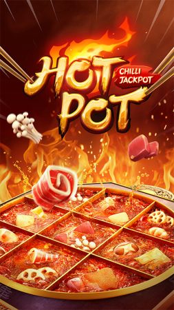 Hotpot PG SLOT jokerslotwin ทางเข้า