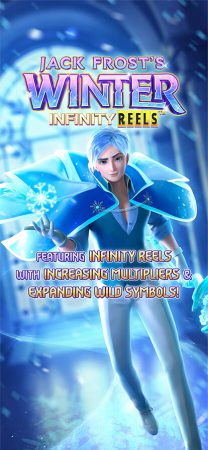 Jack Frost's Winter SLOT PG SLOLTJOKER ฟรีเครดิต