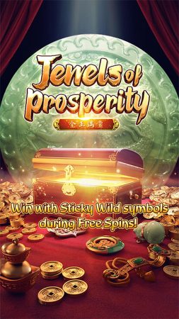 Jewels of Prosperity PG SLOT jokerwin slot ทดลองเล่น