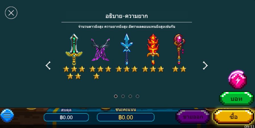 LET'S ENHANCE ASKMEBET jokerslotwin ทางเข้า