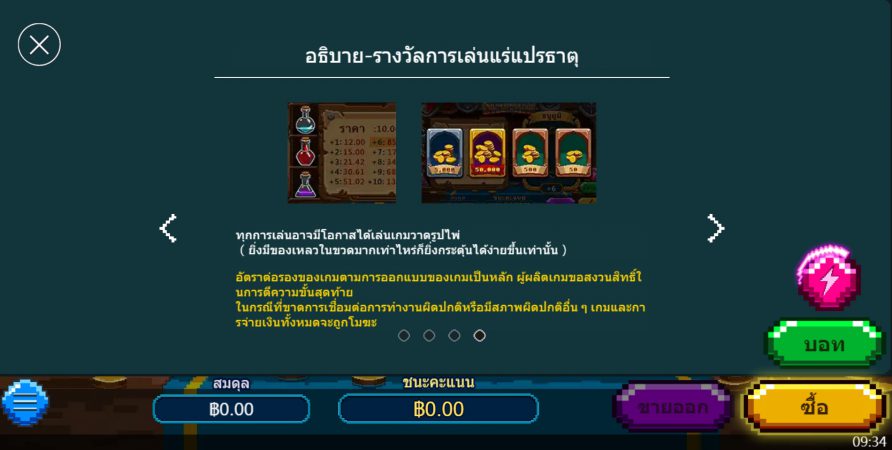 LET'S ENHANCE ASKMEBET jokerslotwin เว็บตรง