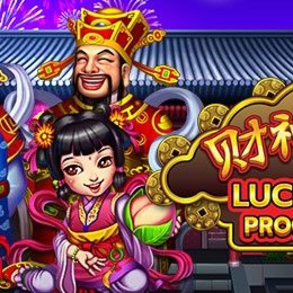 รีวิวเกม สล็อตxo joker : Lucky God Progressive 2