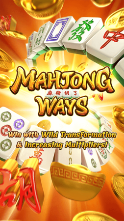 Mahjong Ways PG SLOT Jokerslot ทางเข้า