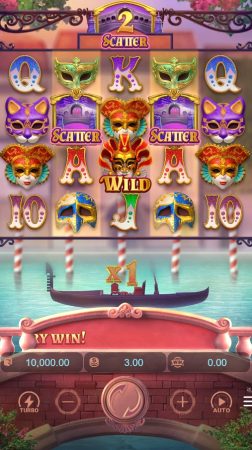 Mask Carnival PG SLOT jokerslot