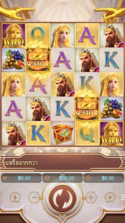 Midas Fortune PGSLOT JOKERSLOTWIN เว็บตรง