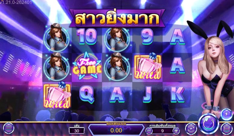 More Beauties Askmebet jokerslotwin เข้าสู่ระบบ