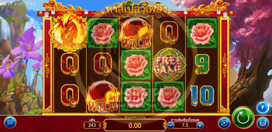 Phoenix Askmebet jokerslotwin ฟรีเครดิต