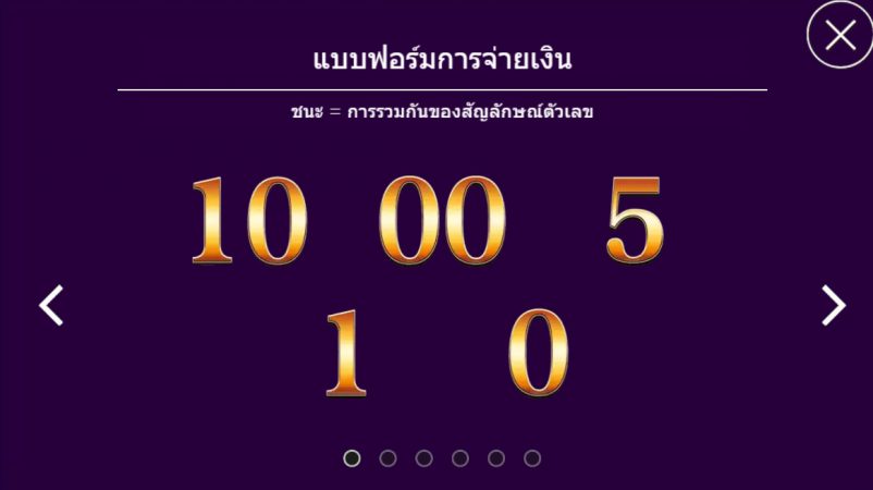 Roll In Money Askmebet jokerslotwin เข้าสู่ระบบ