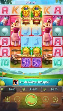 Super Golf Drive PG SLOT jokerslotwin สมัครสมาชิก