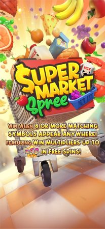 Supermarket Spree ฟีเจอร์พิเศษของเกม สล็อต PG jokerslot