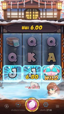Three Monkeys PG SLOT JOKERSLOTWIN ฝาก ถอน