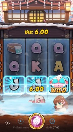 Three Monkeys PG SLOT JOKERSLOTWIN ฝาก ถอน