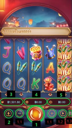 Wild Fireworks PGSLOT JOKERSLOTWIN ฝาก ถอน