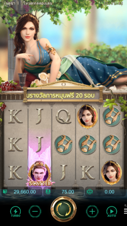 Medusa PG SLOT jokerslot Medusa PG SLOT jokerslot